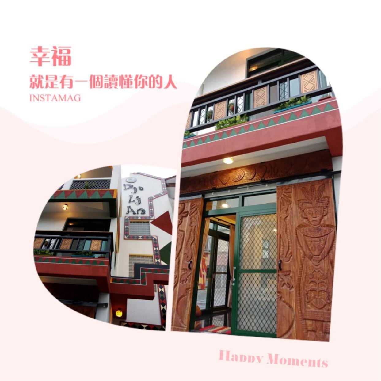 Dja Lji An Homestay Sandimen エクステリア 写真